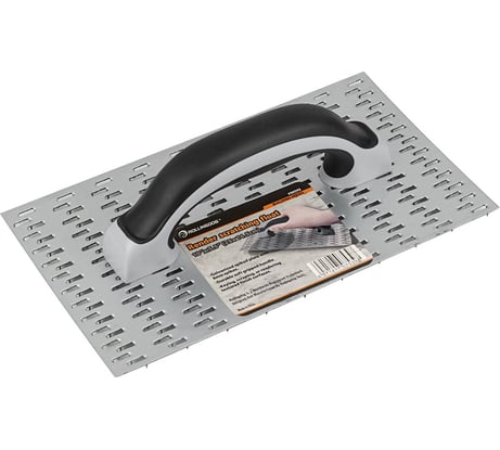 Терка строительная для снятия штукатурки Rollingdog Professional 250х145мм 50295