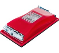 Брусок для шлифования INTERTOOL 100х210 мм, металлический зажим HT-0002