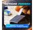 Мелок сварщика тальковый Vitatools 21 шт meloktalk-21шт-68*8*4,2 2