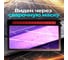 Мелок сварщика тальковый Vitatools 21 шт meloktalk-21шт-68*8*4,2 3