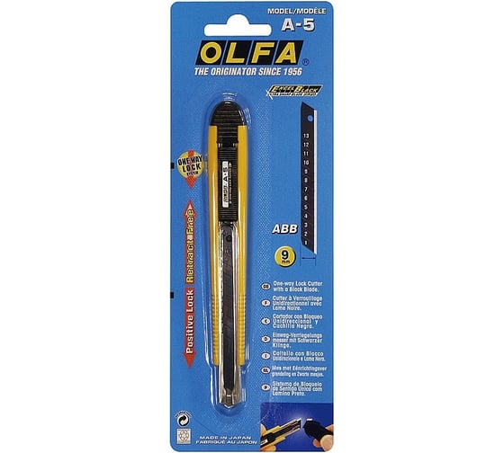 Безопасный нож OLFA Autolock 9 мм OL-A-5