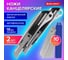 Нож канцелярский BRAUBERG 18 мм, 2 штуки + 10 лезвий Metallic, металлический корпус, 273929 2