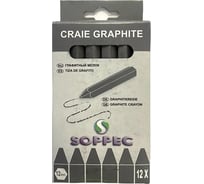 Графитовый черный мелок Soppec упаковка 12 шт. 421107