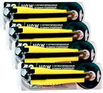 Нож с сегментированным лезвием 18 мм Стройштуки PROFI усиленный  (4 шт.в упаковке) УТ-00044721