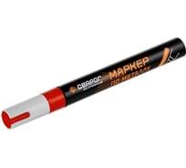 Маркер по металлу Сварог красный 3 мм. ТМ «» (MR103) упак 12 шт 100440