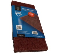 Терка (насадка) SAMGRUPP DEKOR абразивная запасная, 130х270 мм, 2 шт в уп DEK-201