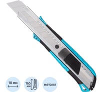 Нож универсальный TOPFORT 18 мм алюминиевый со вставками мет направл 2175543