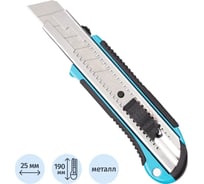 Нож усиленный Topfort 25 мм, алюминиевый корпус, с резиновыми вставками 2175490