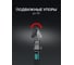 Распор телескопический KRAFTOOL SUP-2 101 - 177 см, 32223 5
