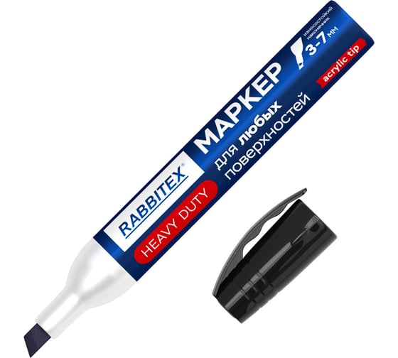 Маркер RABBITEX для любых поверхностей металл, дерево, стекло, пластик, бетон, черный 3-7мм, , 152659 1