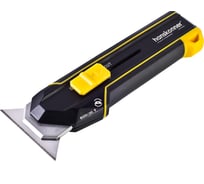 Нож-скребок с трапециевидным лезвием Hanskonner, SK5, 4 режима, 5 дополнительных лезвий, HK1076-08-06