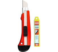 Нож усиленный doka, 18 мм, красный, с доп. комплектом лезвий 10 шт. NYDB-Red