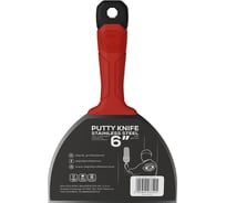 Шпатель малярный Olejnik закал.нерж.сталь 150мм с эргоном.пласт. ручкой, лезвие 1,22-0,4мм 124015-1K