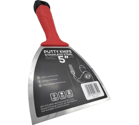 Шпатель малярный Olejnik закал.нерж.сталь 130мм с эргоном.пласт. ручкой, лезвие 1,22-0,4мм 124013-1K