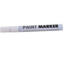 Маркер-краска INFORMAT PAINT PROFESSIONAL 4 мм, белый, круглый, нитро-основа KRR04W