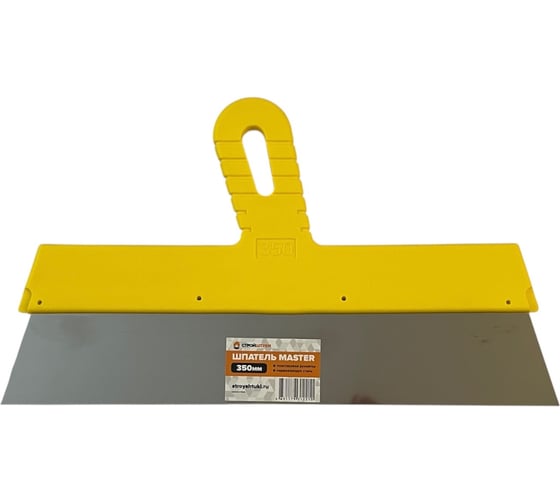 Шпатель Стройштуки MASTER 350 мм, пластиковая рукоятка УТ-00045500