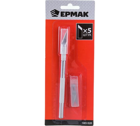 Набор скальпелей ЕРМАК 6 предметов 685-020