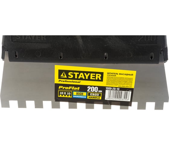 Зубчатый шпатель STAYER 1009-20-10