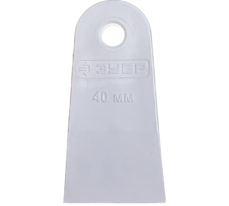 Резиновый шпатель ЗУБР МАСТЕР 1016-40_z01