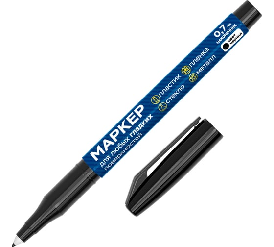 Маркер для любых гладких поверхностей RABBITEX черный, OHP-70, 12 ШТ, 0,7мм, 881160