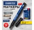 Маркер для любых гладких поверхностей RABBITEX черный, OHP-70, 12 ШТ, 0,7мм, 881160 2