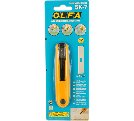 Нож OLFA Hobby Craft Models 12,5мм OL-SK-7