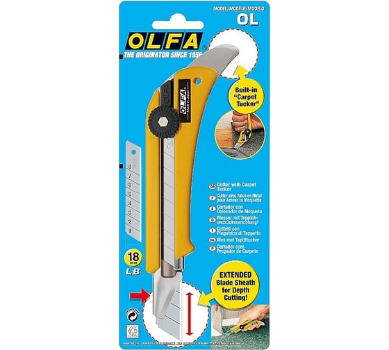 Нож OLFA с выдвижным лезвием 18 мм OL-OL