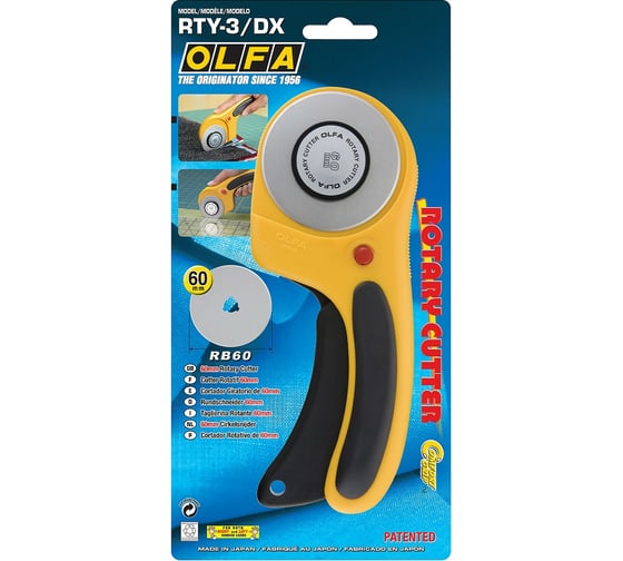 Нож OLFA с круговым лезвием 60 мм OL-RTY-3/DX