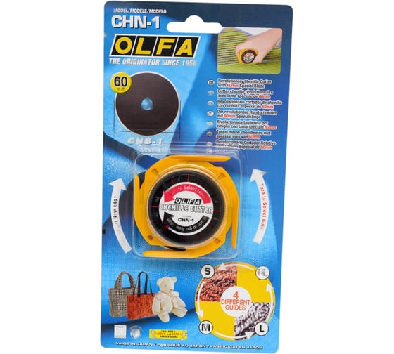 Круговой нож OLFA 60 мм OL-CHN-1