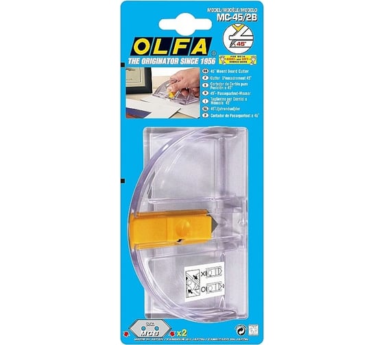 Нож OLFA Mount Cutter для резки под углом 45° 20 мм OL-MC-45/2B