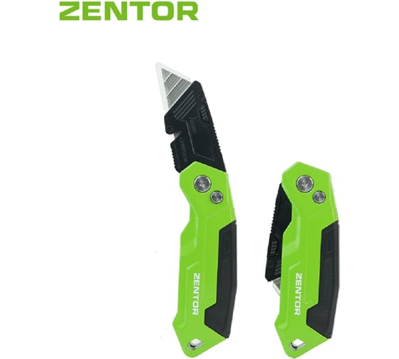 Нож складной строительный Zentor ZT09439