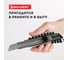 Канцелярский нож BRAUBERG Metallic 18 мм роликовый фиксатор резиновые вставки металл 237159 7