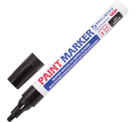 Лаковый маркер-краска BRAUBERG paint marker 4 мм, черный, нитро-основа, алюминиевый 151445