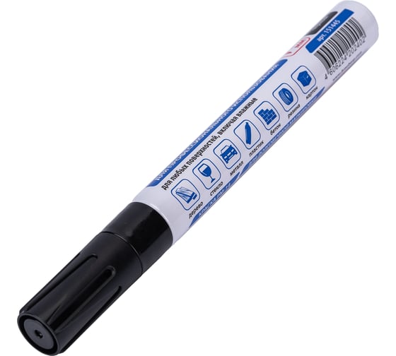 Лаковый маркер-краска BRAUBERG paint marker 4 мм, черный, нитро-основа, алюминиевый 151445