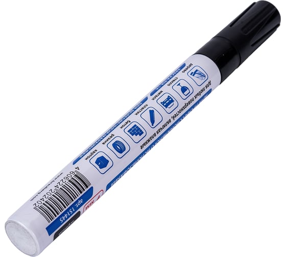 Лаковый маркер-краска BRAUBERG paint marker 4 мм, черный, нитро-основа, алюминиевый 151445