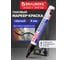 Лаковый маркер-краска BRAUBERG paint marker 4 мм, черный, нитро-основа, алюминиевый 151445 2