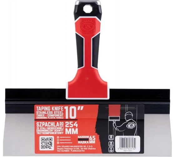 Шпатель Olejnik TAPING KNIFE 10 нерж. ширина лезвия 65мм ручка 3-комп. 123925-H3K