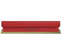 Шпатель для механ. Olejnik 0.5*600 мм, RED LABEL / РЕД ЛЕЙБЛ, красный алюм.профиль,золотое лезвие / ОЛЕЙНИК 1239600G5RG