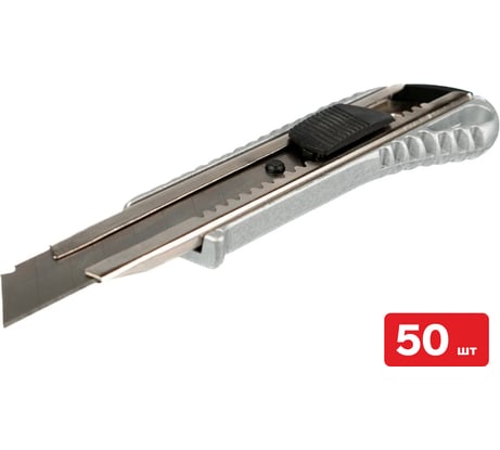 Строительный металлический нож SAMGRUPP 18 мм 50 шт SAMC-045002018-50