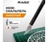 Нож-скальпель макетный RAGE с 10 запасными лезвиями SK5 831801 2