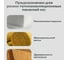 Нож для резки утеплителя Vitatools 280мм nozh-280mm 6