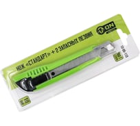 Нож ON Стандарт с выдвижным лезвием, автомат. фиксатор, сталь 60г, 2 зап. лезвия, 18мм 13-05-113