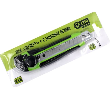 Нож ON Эксперт с выдвижным лезвием , винт. фиксатор, сталь 60г, 2 зап. лезвия, 18мм. 13-05-114