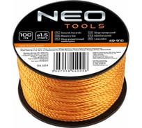 Разметочный шнур NEO Tools 100 м 49-910