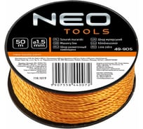 Разметочный шнур NEO Tools 50 м 49-905