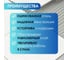 Гребенка раздвижная для укладки плитки Vitatools grebenka-dlya-plitok 6