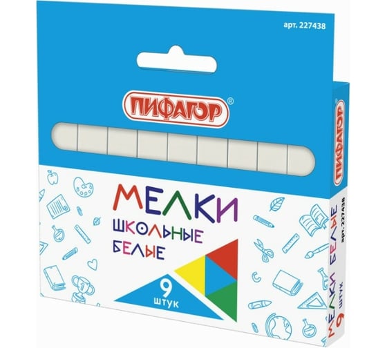 Набор мела Пифагор 20 упаковок, белый, по 9 шт, квадратный 227438
