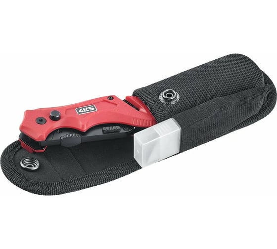 Строительный нож 4K5 Insert Blade Knife (5 лезвий) 600.300A