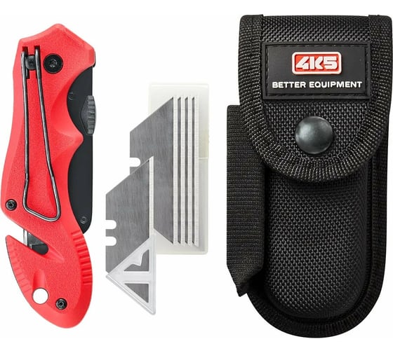 Строительный нож 4K5 Insert Blade Knife (5 лезвий) 600.300A