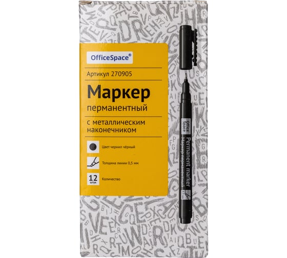Перманентный маркер OfficeSpace черный, тонкий металл. наконечник, 0,5 мм 270905